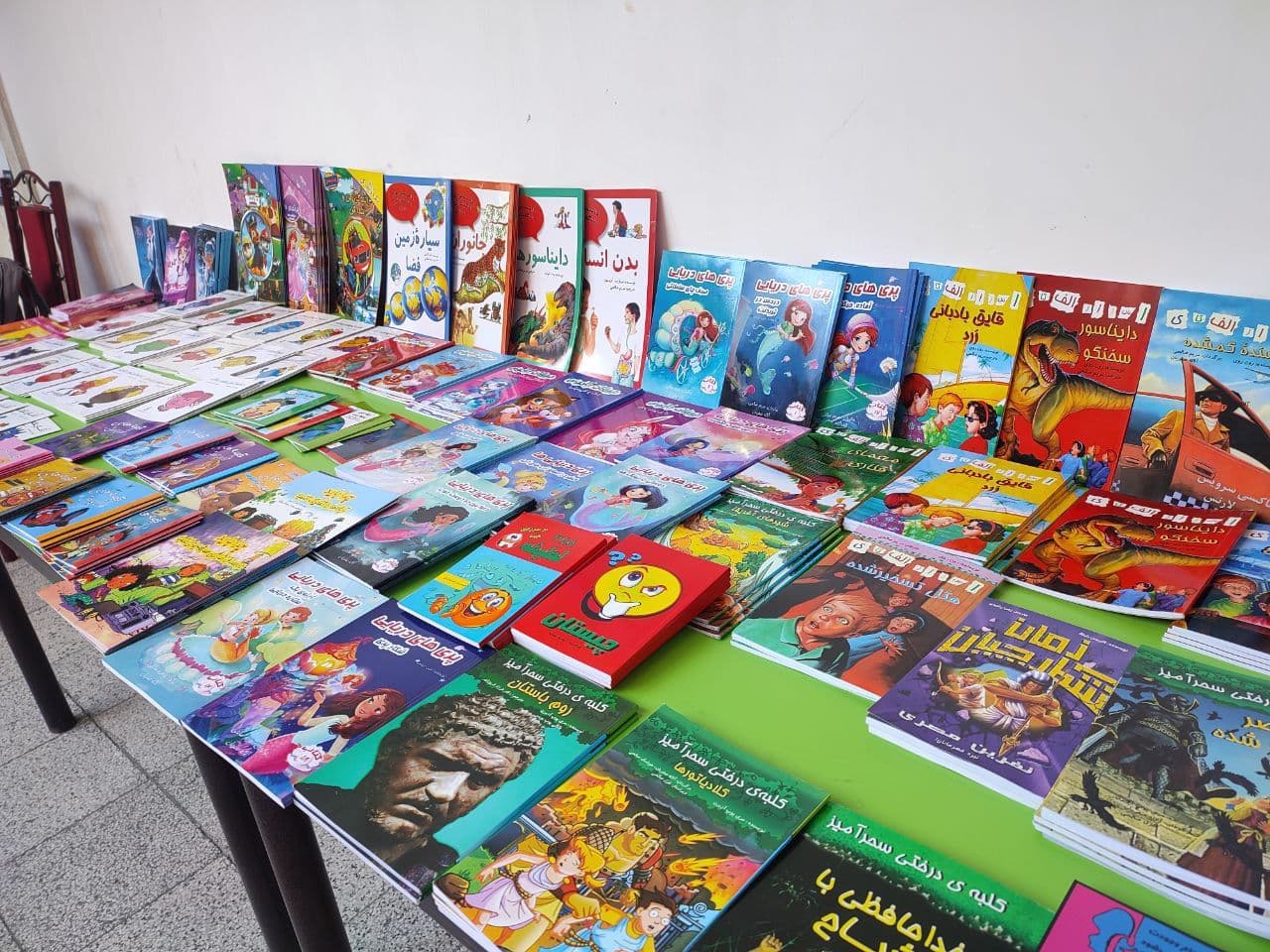 هفته ی کتاب و کتابخوانی