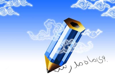 1 مهرماه؛ آغاز سال تحصیلی