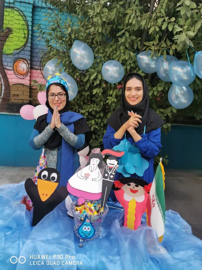 جشن آب کلاس اول پوران و رخشان