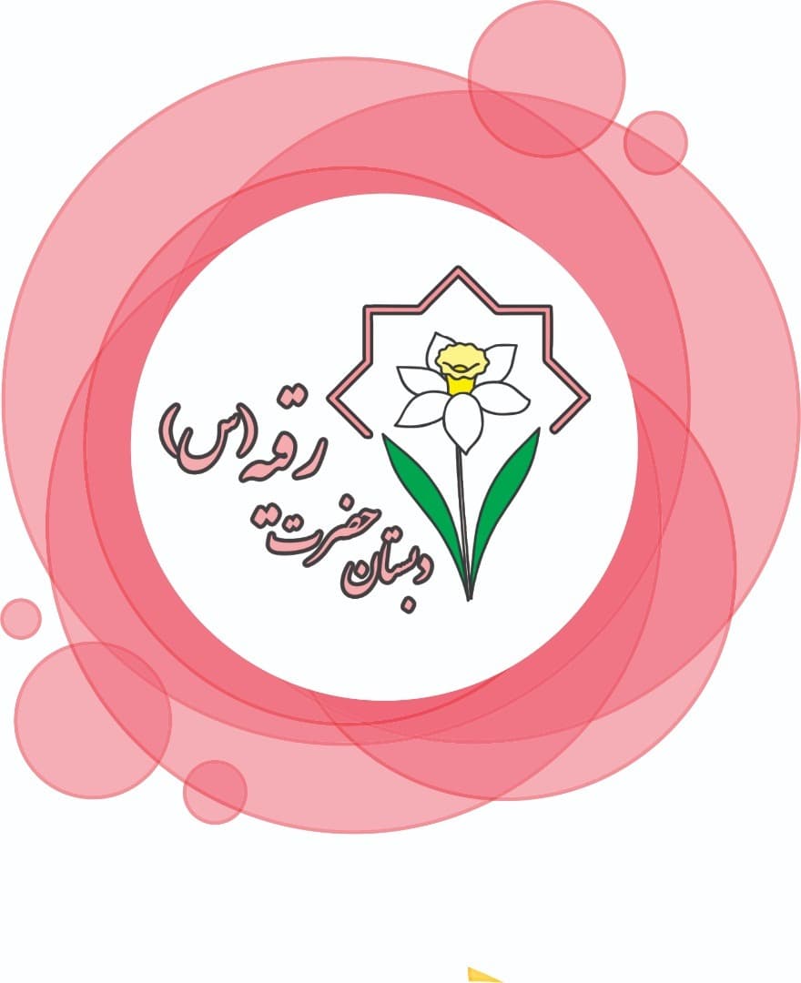 فرم پیش ثبت نام 1403-1402