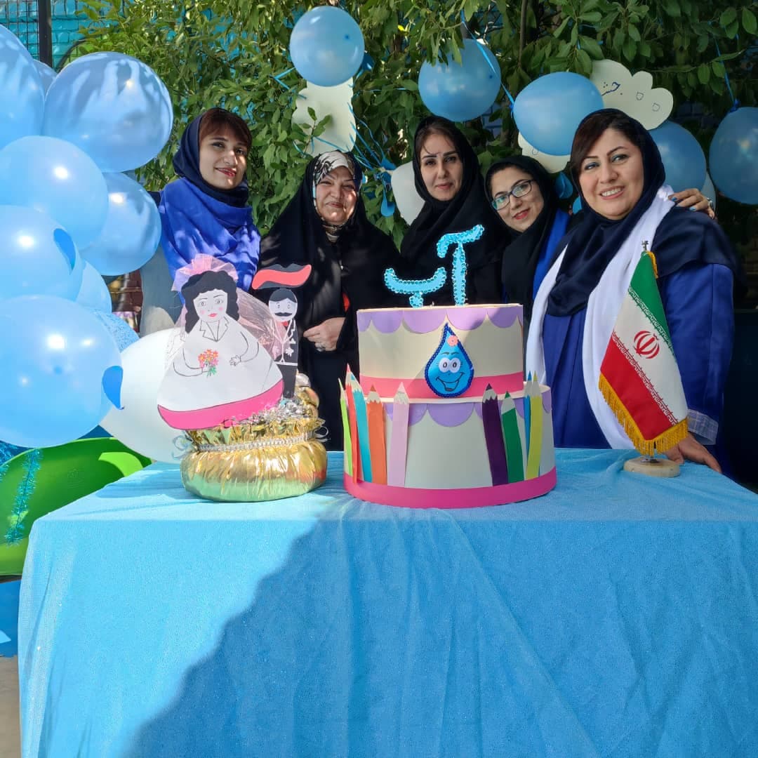 جشن آب کلاس اول 1401-1400