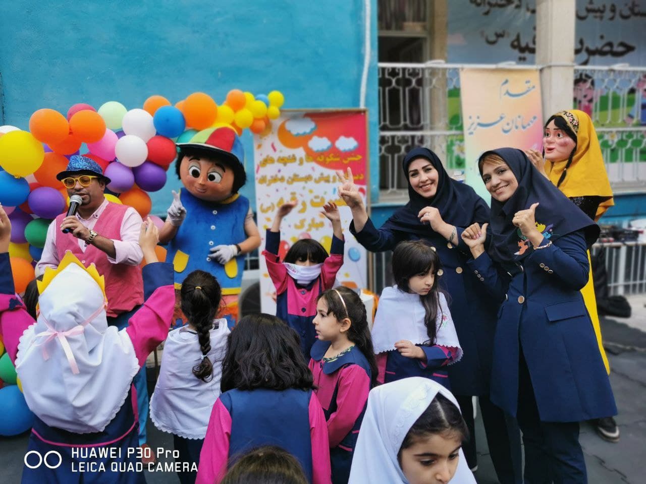 دبستان دخترانه غيردولتی حضرت رقيه