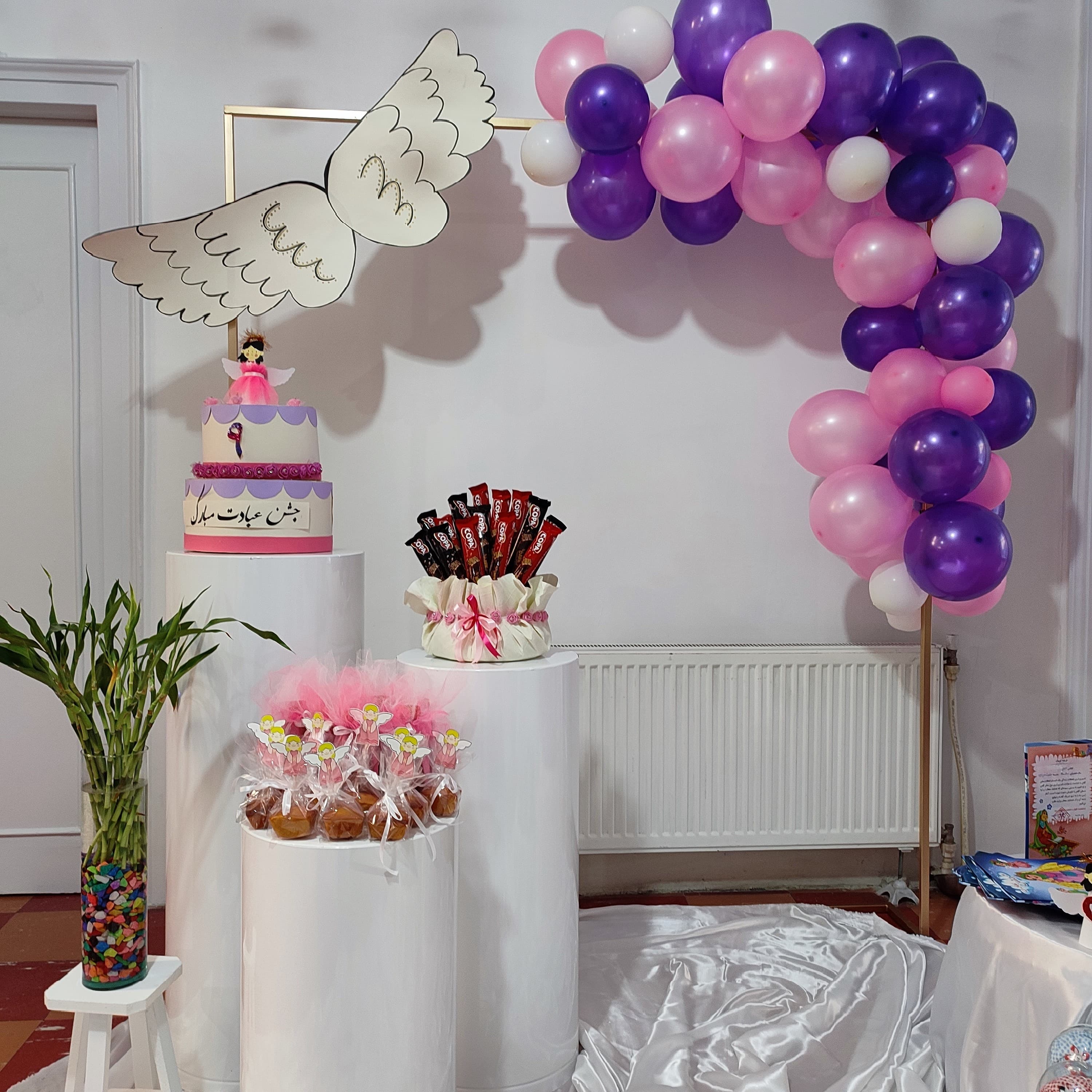 جشن تکلیف 1401-1400